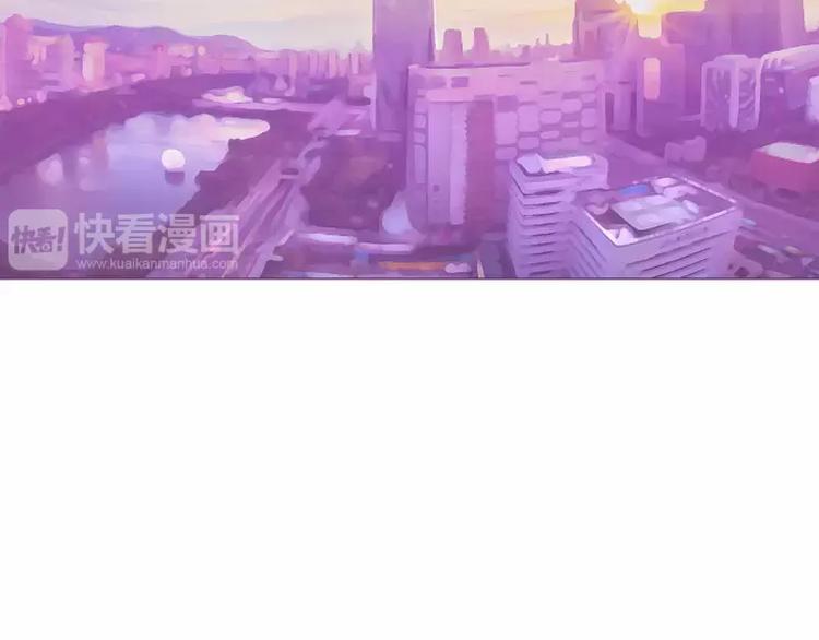 第24话 危险的缘花(1/2)-第24话