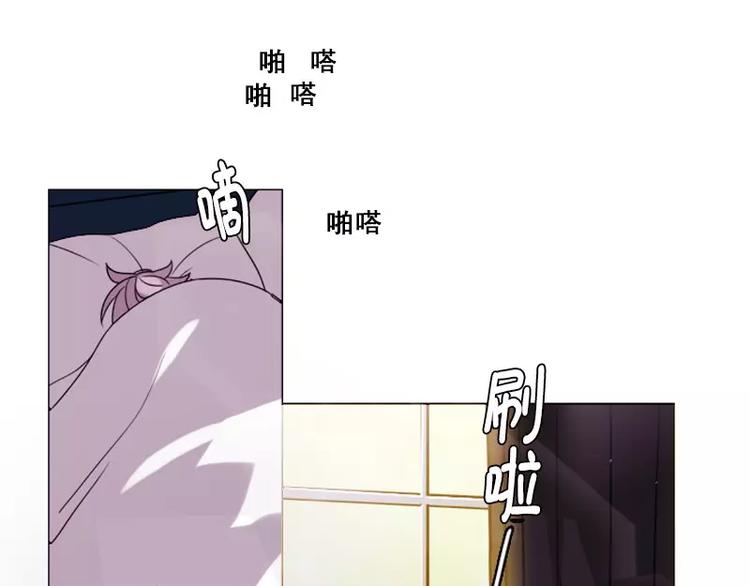 第24话 危险的缘花(1/2)-第24话