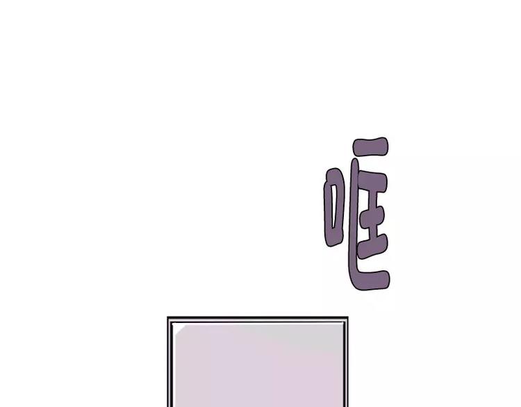 第24话 危险的缘花(1/2)-第24话