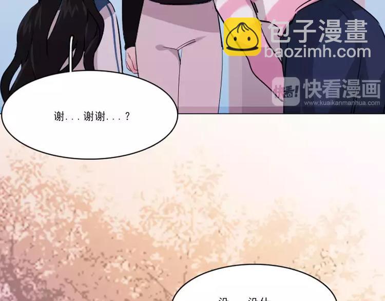 第26话 危险的人物-第26话