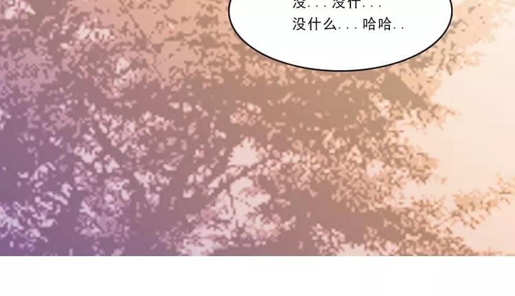 第26话 危险的人物-第26话