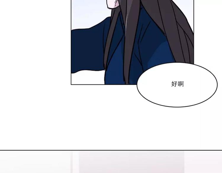 第26话 危险的人物-第26话