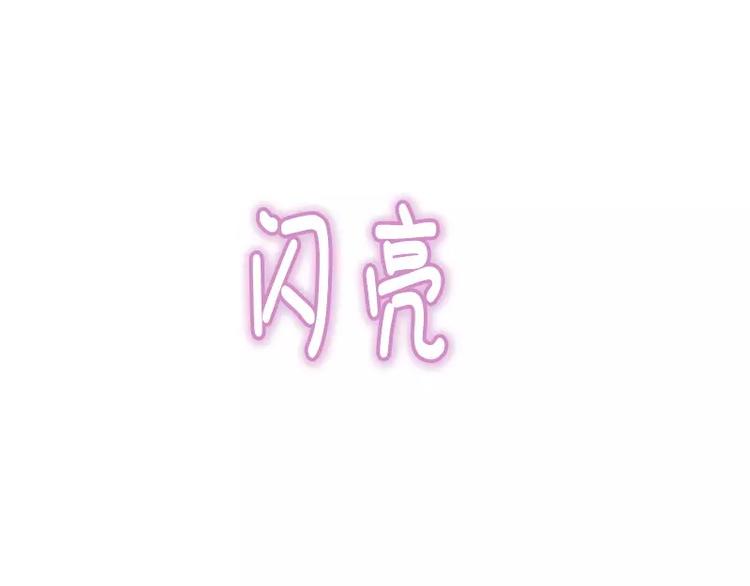 第28话 换我来守护你(1/2)-第28话