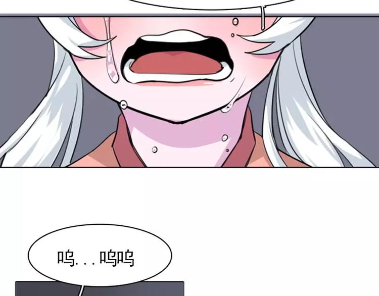 第4话 缘花-第4话