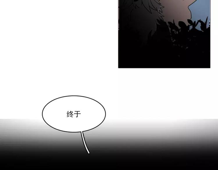 第4话 缘花-第4话