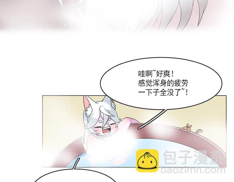 第4话 缘花-第4话