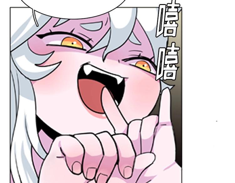 第4话 缘花-第4话
