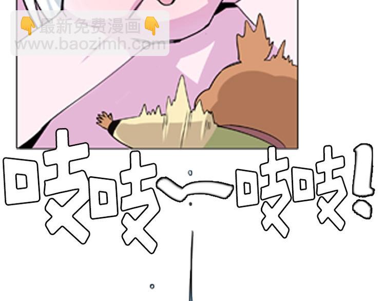 第4话 缘花-第4话