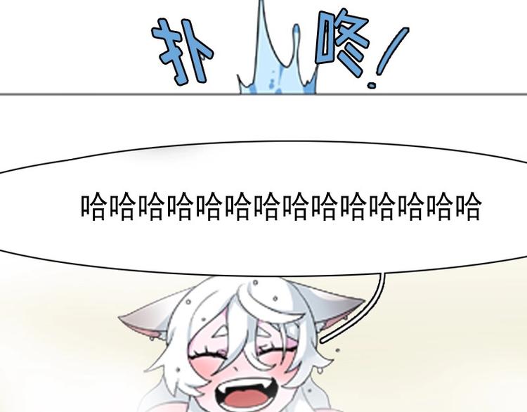 第4话 缘花-第4话