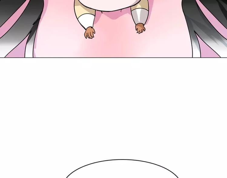 第4话 缘花-第4话