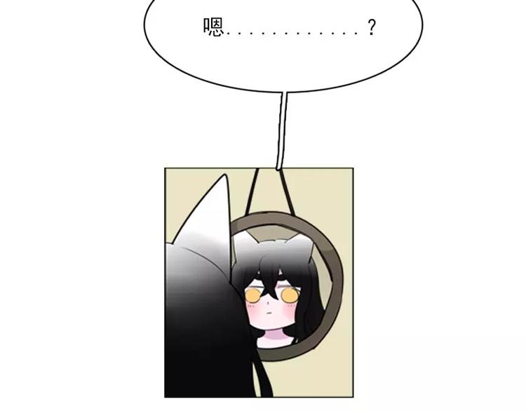 第4话 缘花-第4话