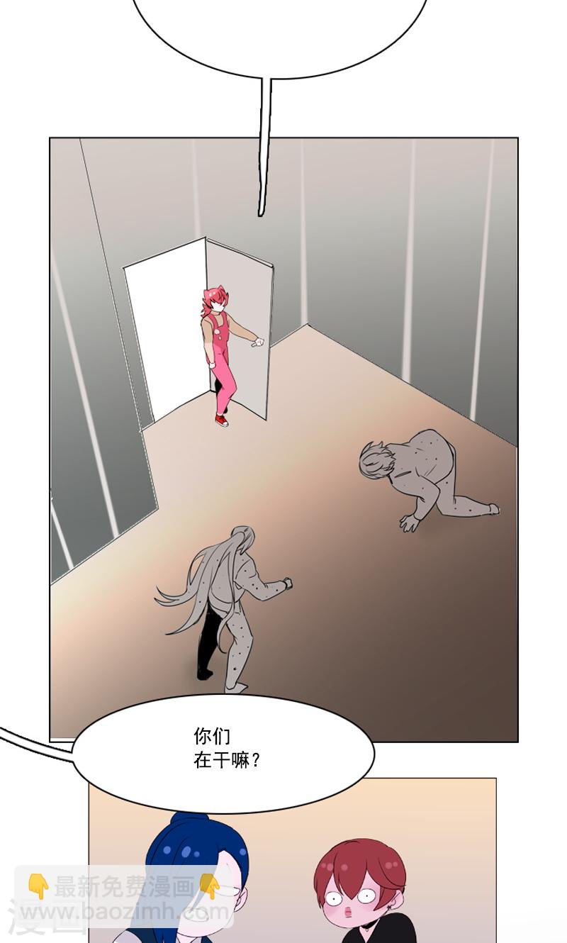 第36话 尴尬的遗忘-第36话