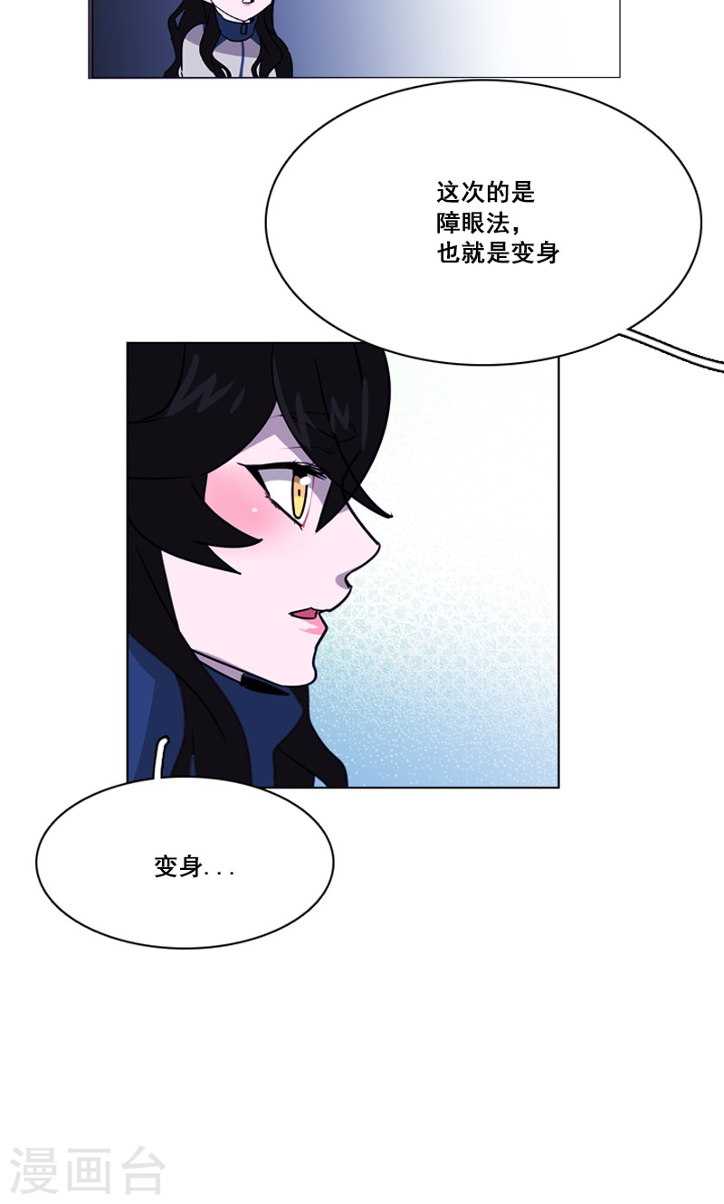 第40话  变身！-第40话