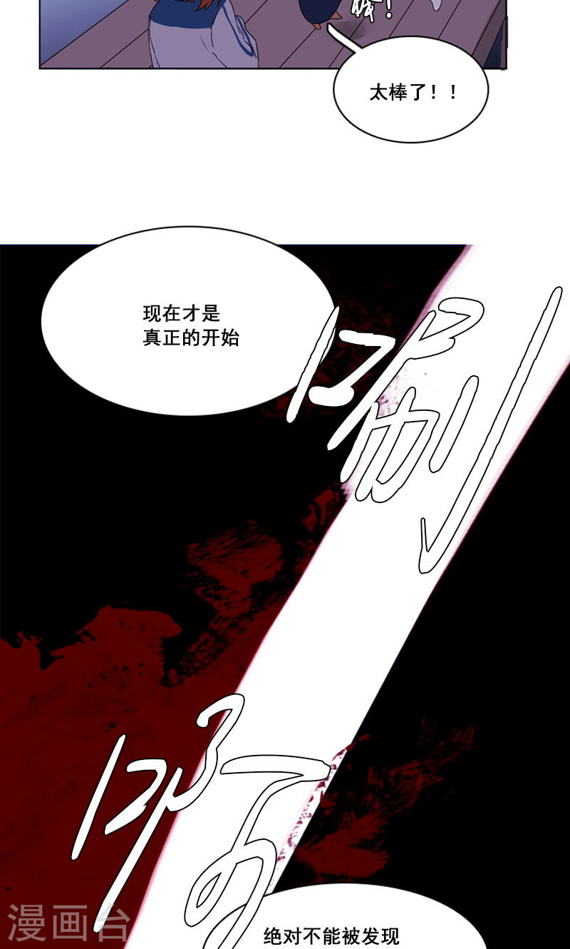 第40话  变身！-第40话