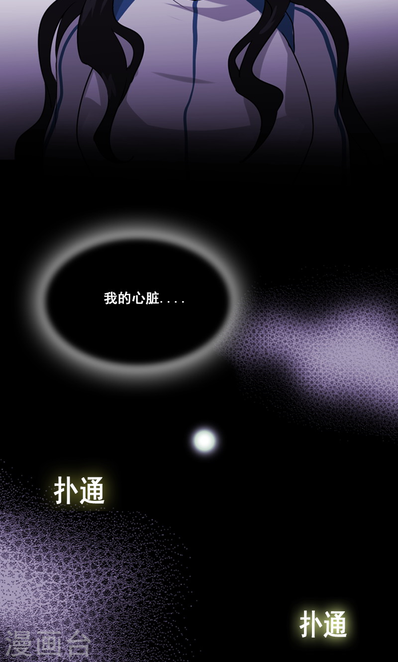 第40话  变身！-第40话