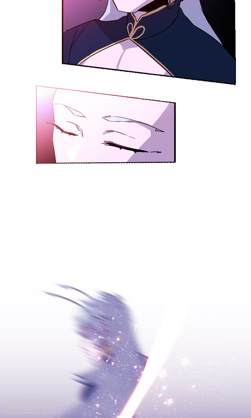 第46话 缘花的觉醒-第46话
