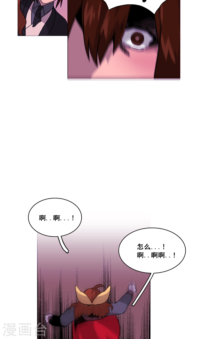 第48话 缘花的醒悟-第48话