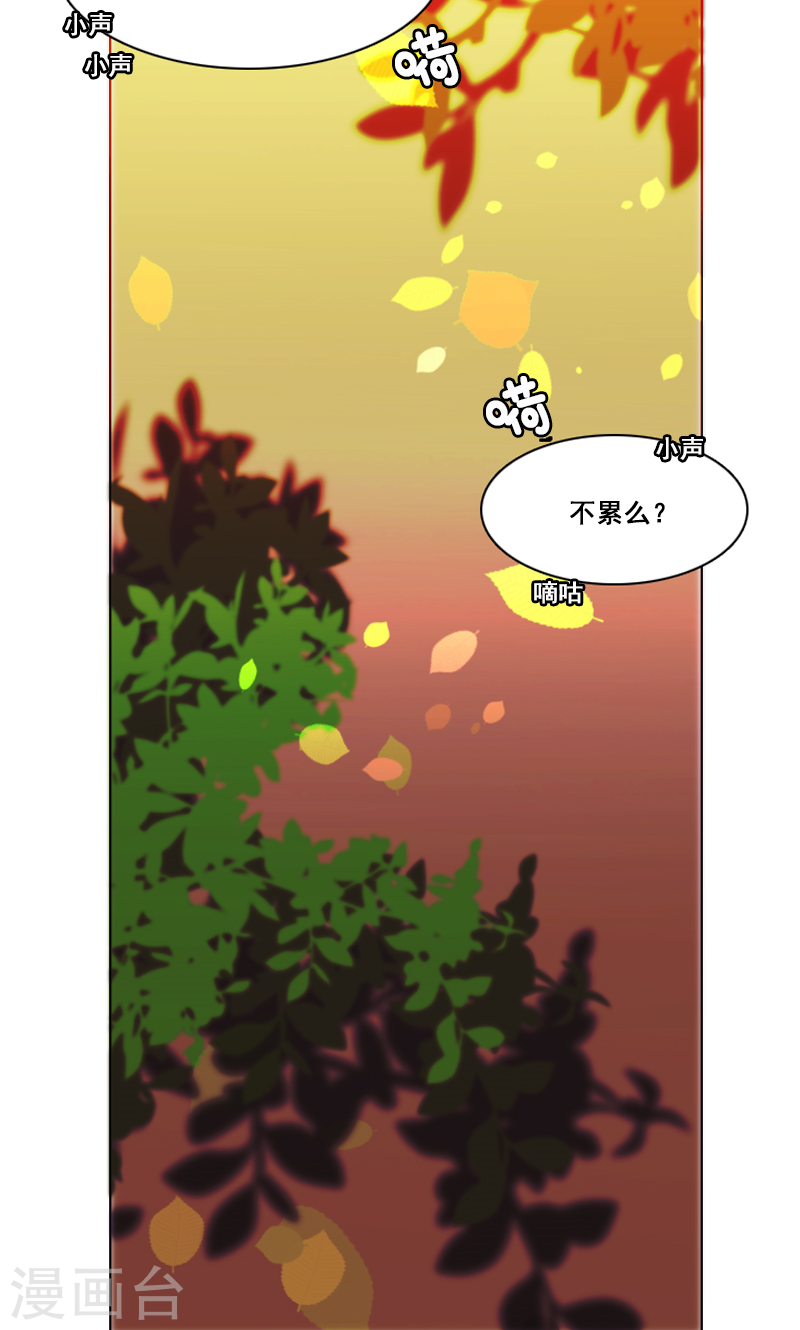 第48话 缘花的醒悟-第48话