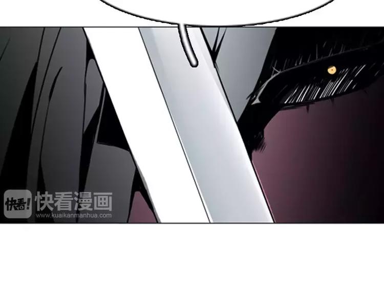 第6话 牺牲(1/2)-第6话