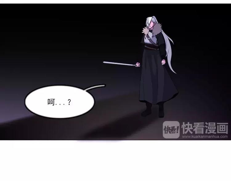 第6话 牺牲(1/2)-第6话