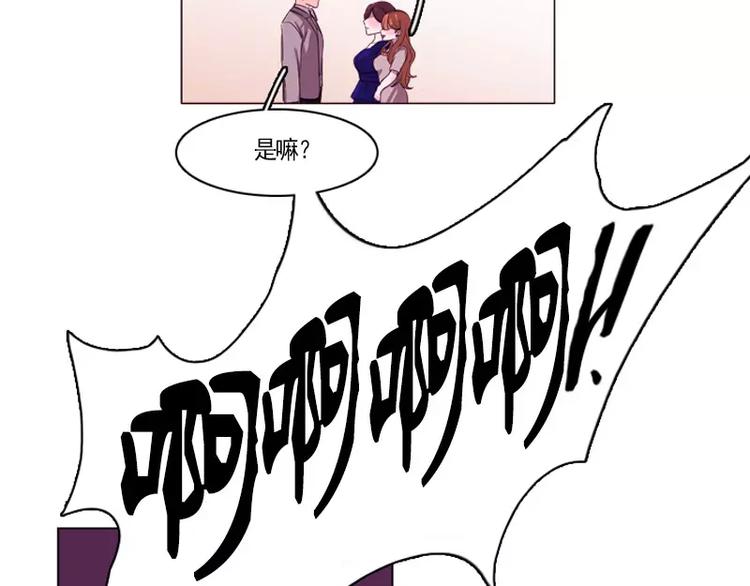 第8话 等我！-第8话