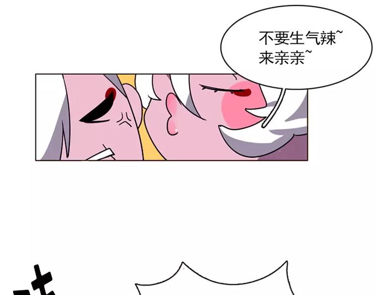 第10话 幕后的黑手-第10话
