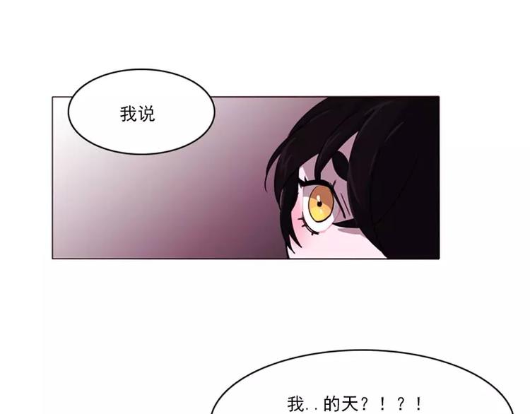 第10话 幕后的黑手-第10话