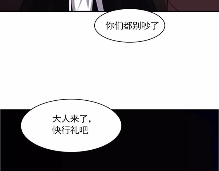 第10话 幕后的黑手-第10话