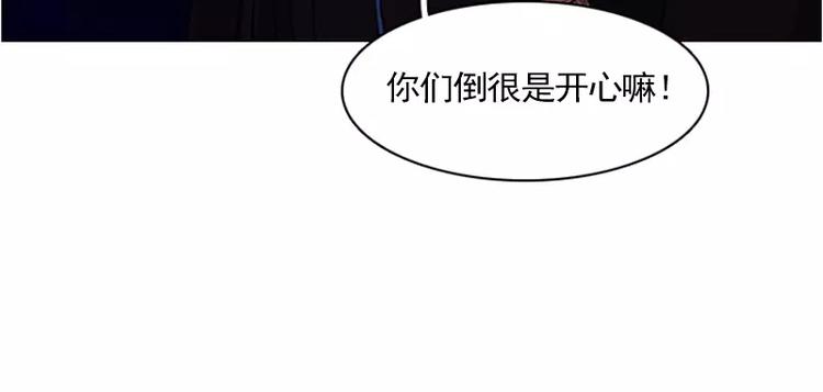 第10话 幕后的黑手-第10话