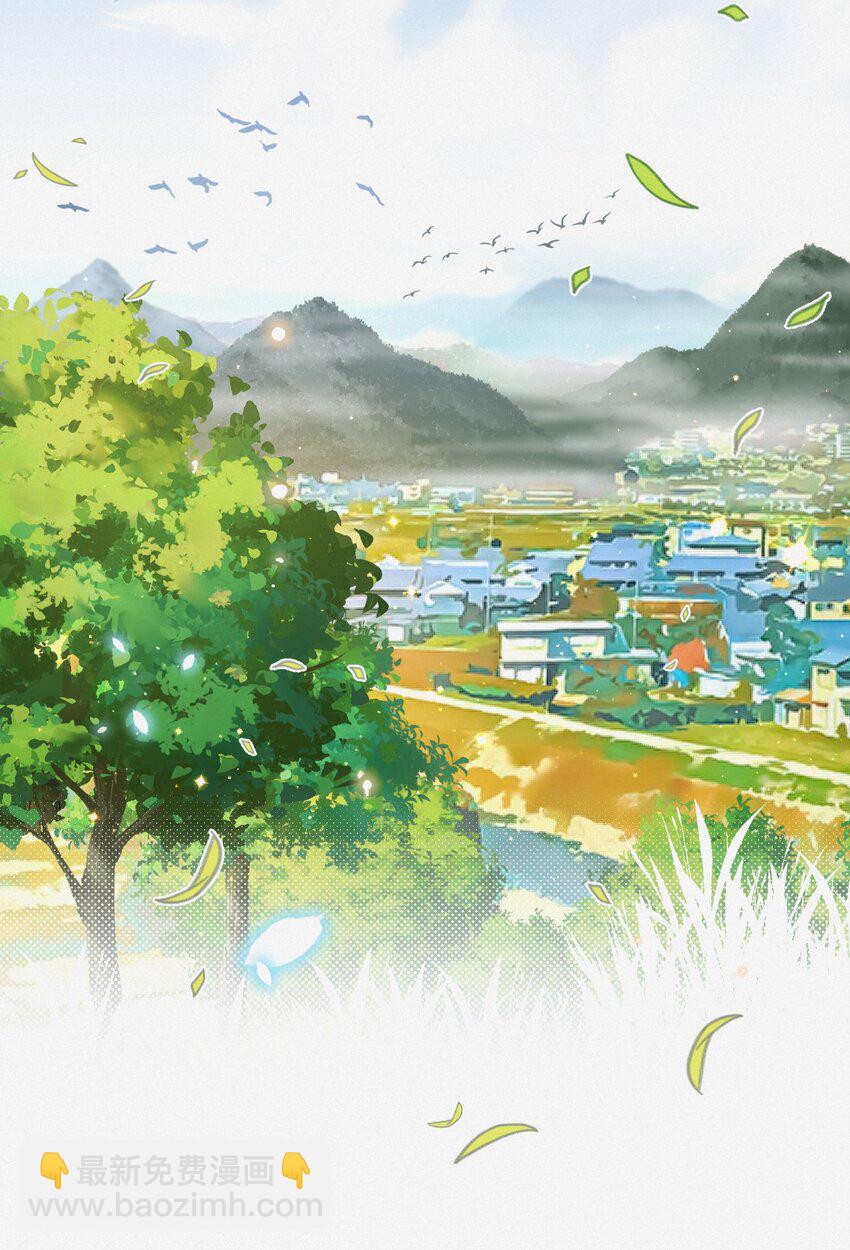 002 真的没有学过画画吗？-第2话