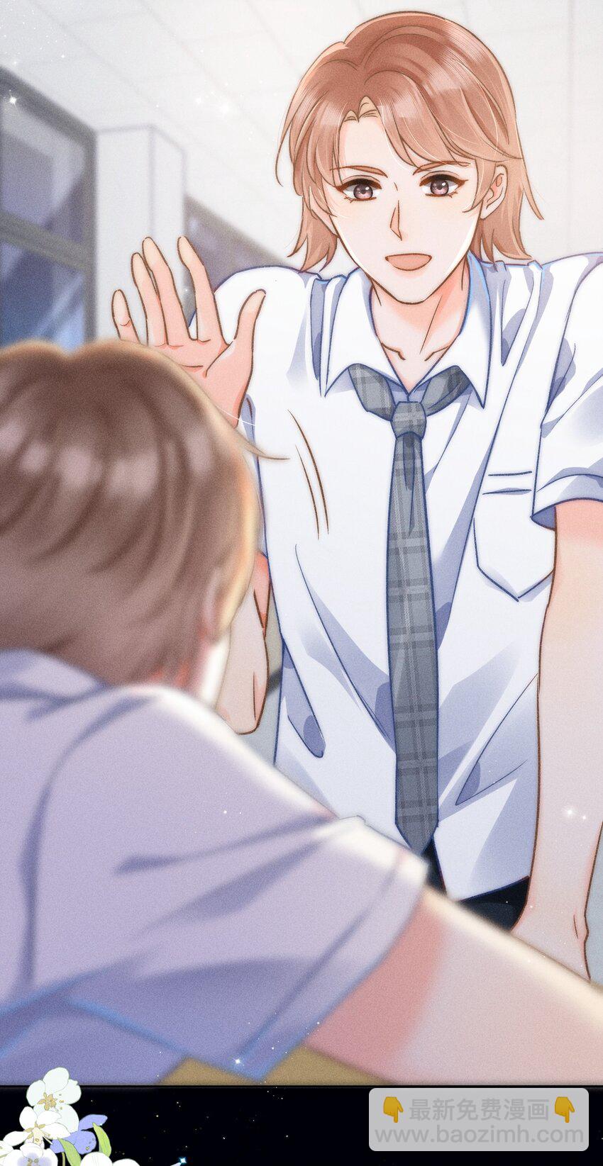 014 你忍心拒绝我吗？-第14话