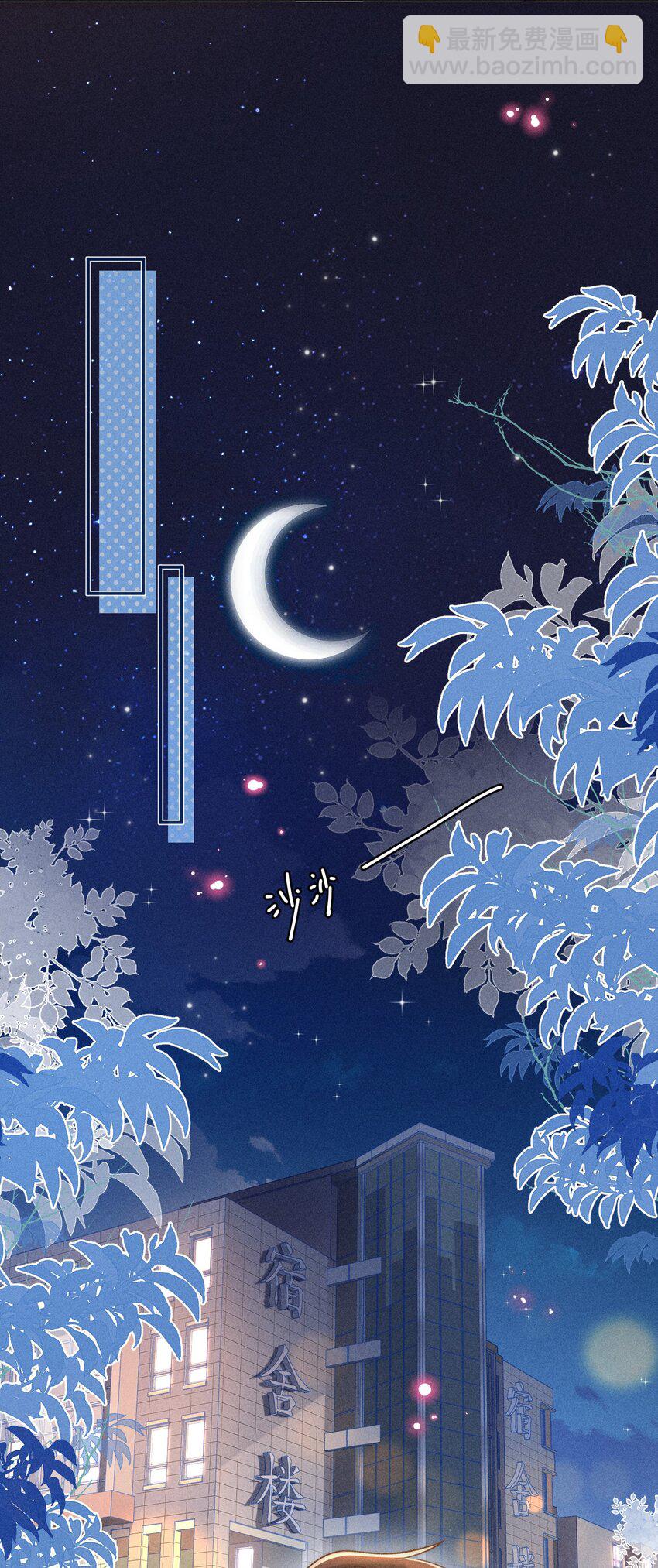 021 夺回属于自己的一切！-第22话