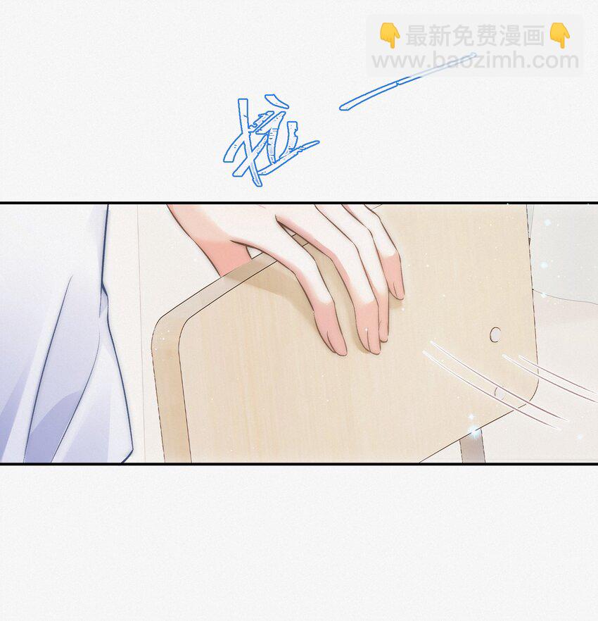 004 不愧是学神！-第4话