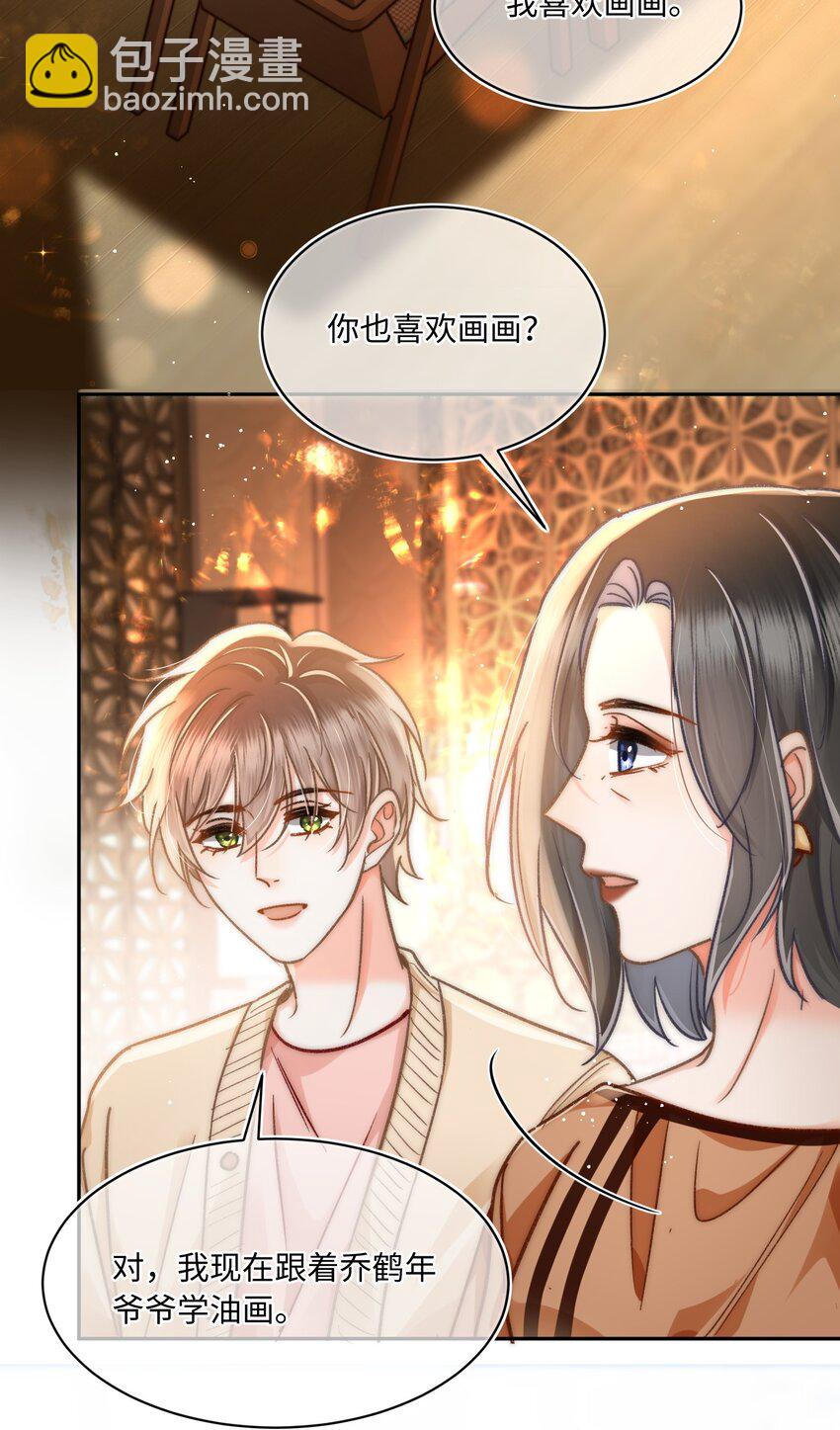 059 荒谬至极的猜测！-第64话