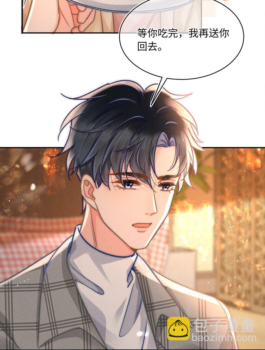 059 荒谬至极的猜测！-第64话