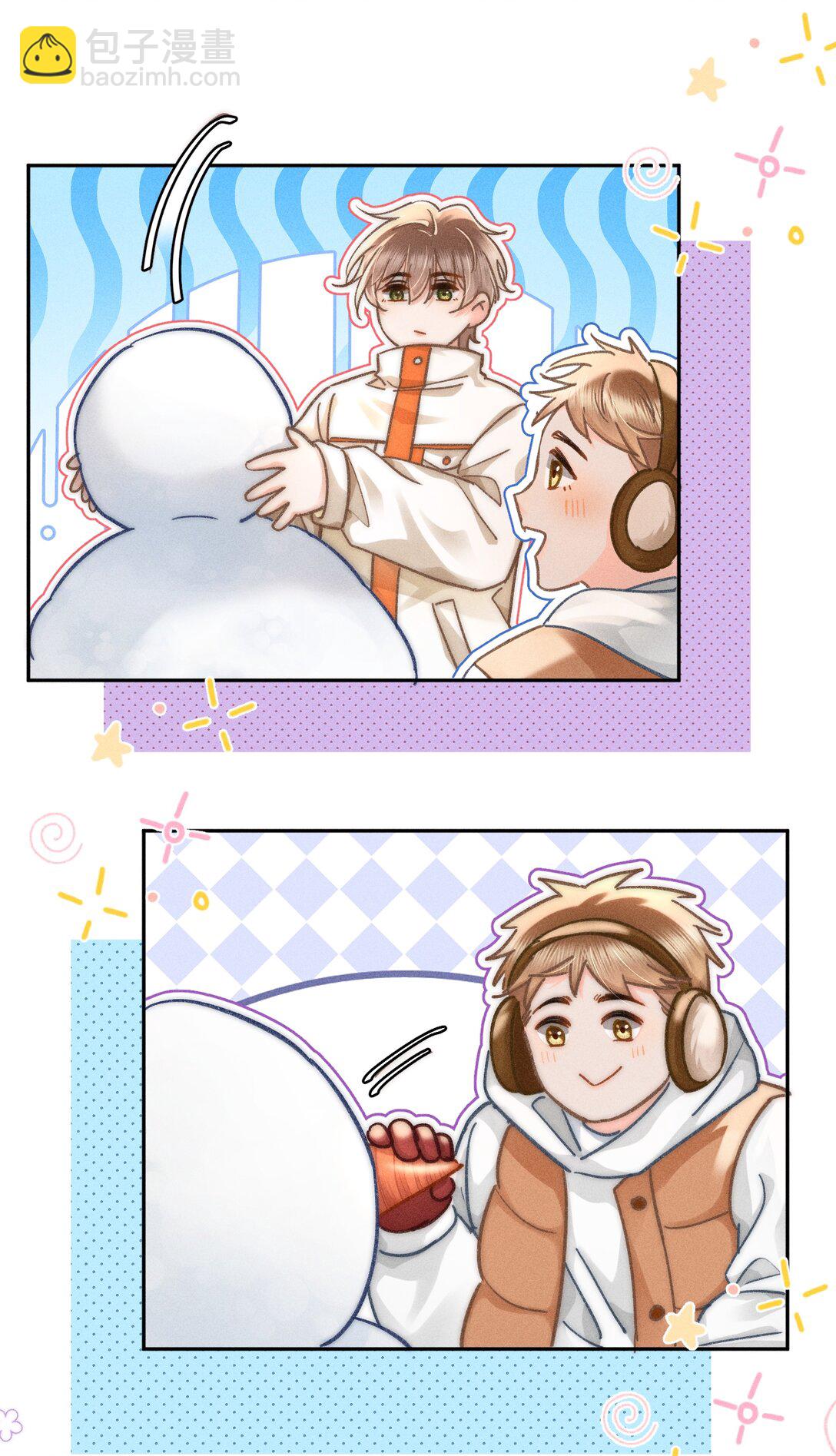 069 他们关系这么好？！-第74话