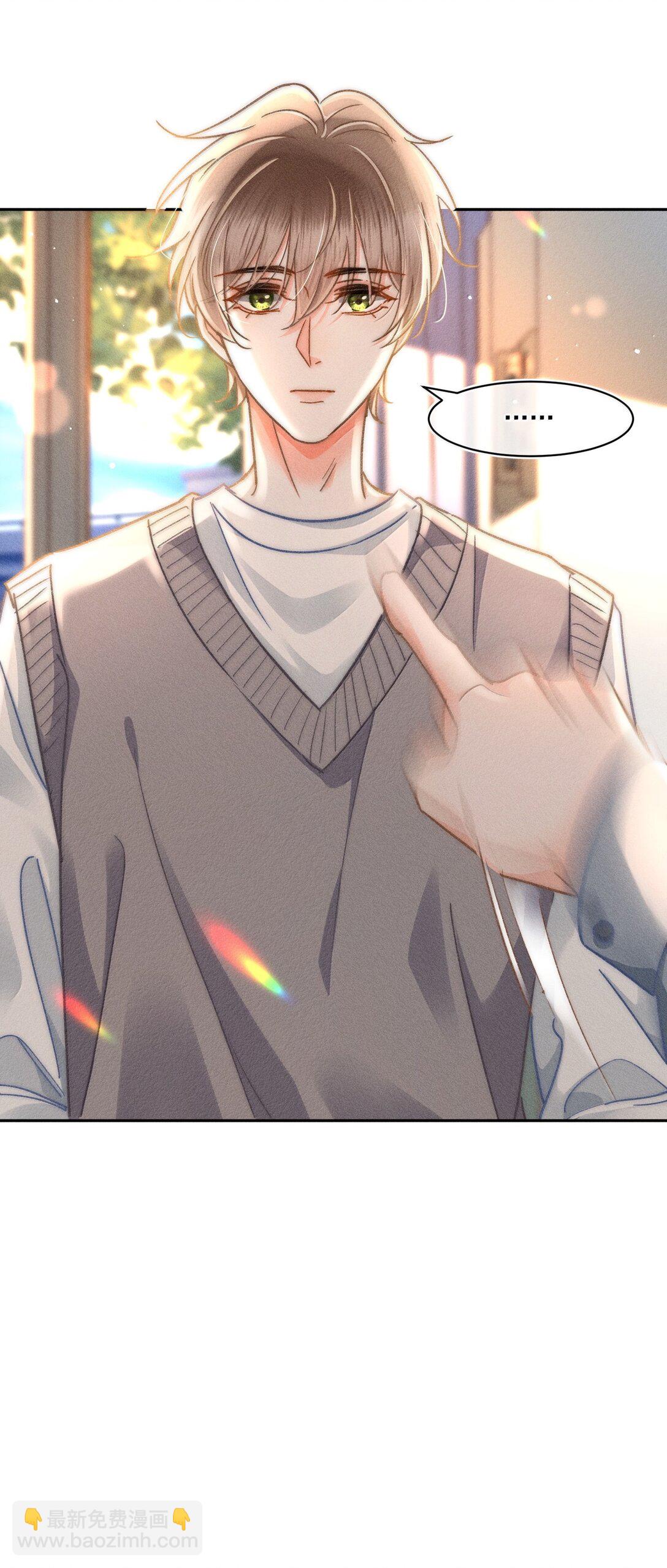 080 不甘吗？-第86话