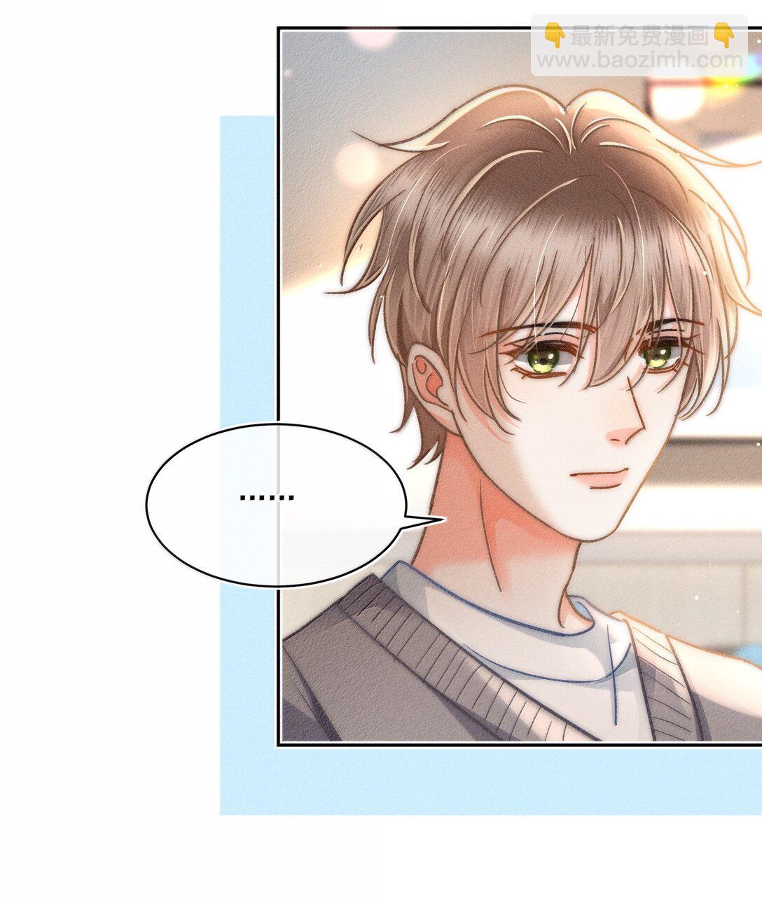 080 不甘吗？-第86话