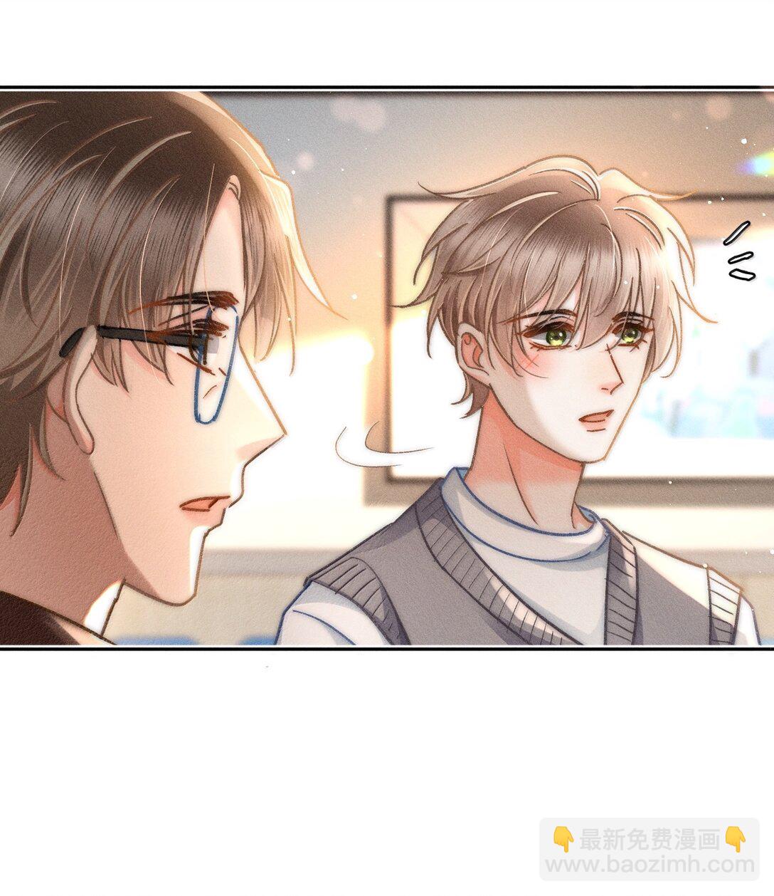 080 不甘吗？-第86话
