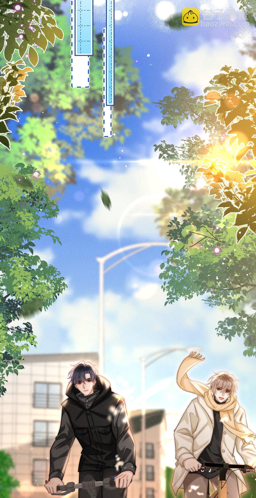 084 我想你了！-第90话