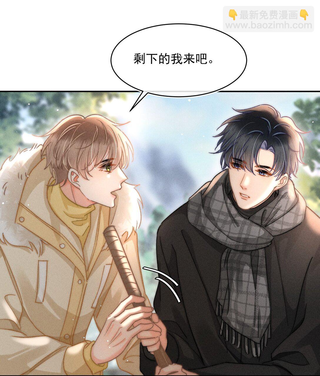 087 妈妈，我现在很幸福-第94话