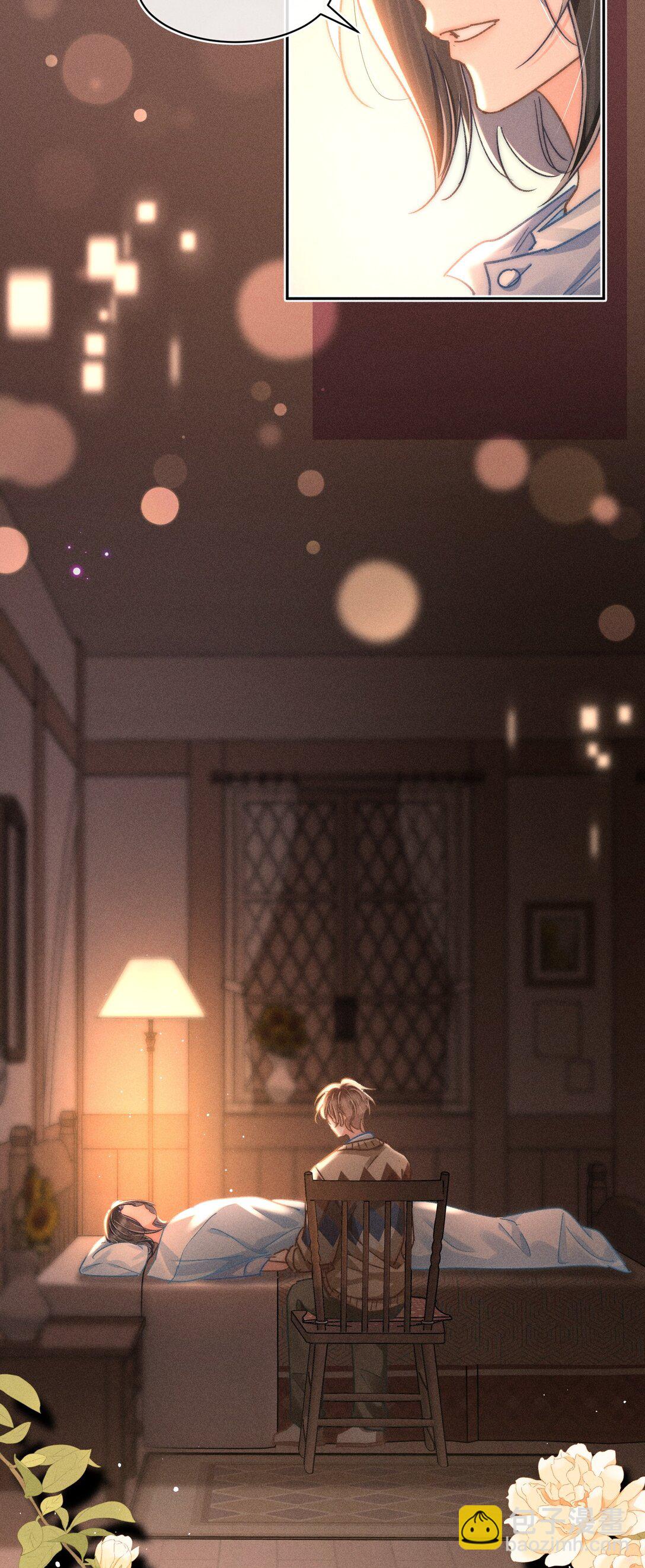 089 最最最喜欢你的人-第96话