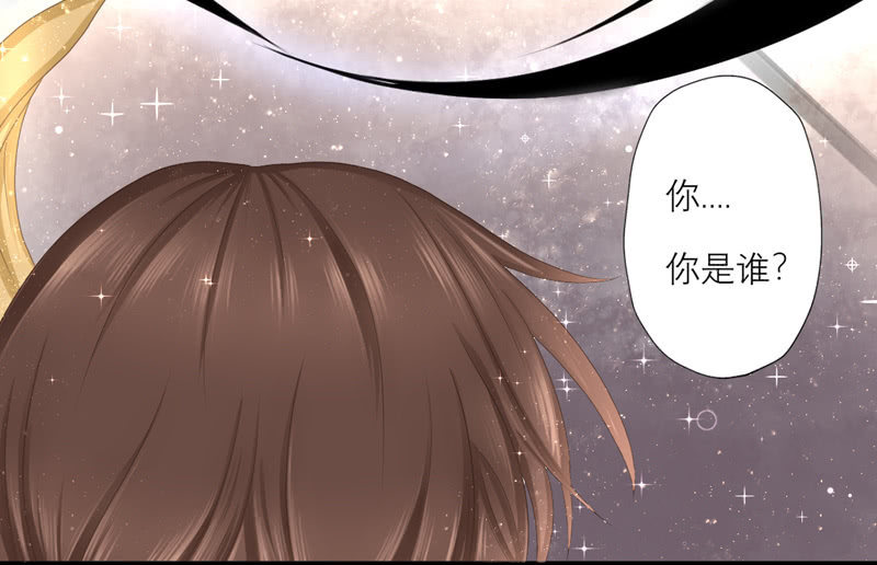 崩溃!你真肮脏！-第40话