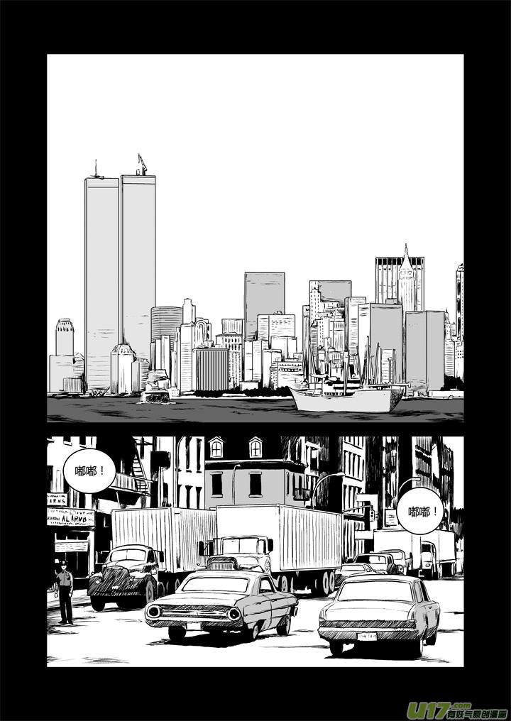 chapter32:新世界-第32话