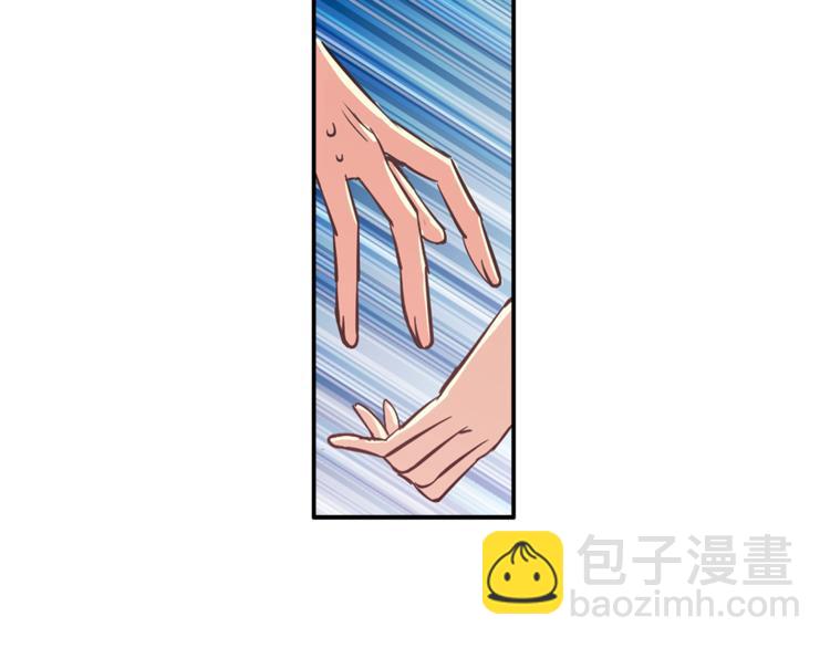 第1话 月蚀马戏团(1/3)-第2话