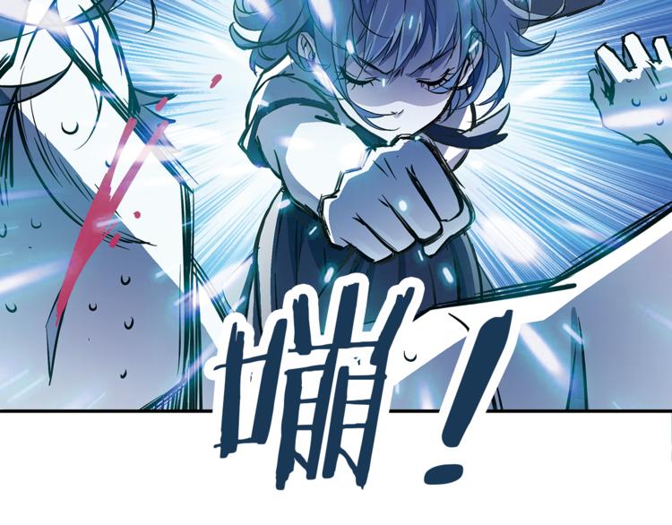 第1话 月蚀马戏团(1/3)-第2话