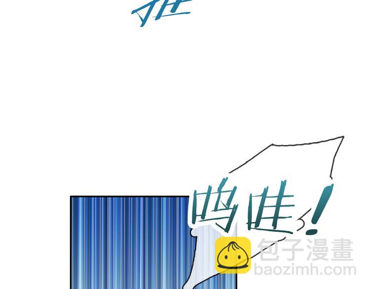 第1话 月蚀马戏团(1/3)-第2话