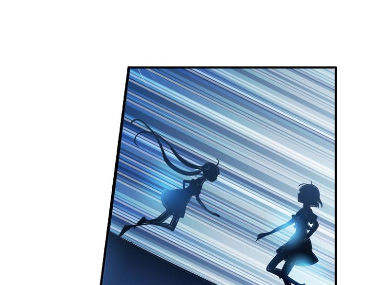 第1话 月蚀马戏团(1/3)-第2话