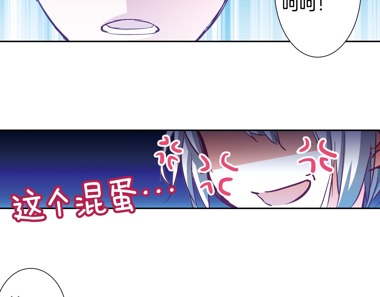 第15话 短发(1/2)-第14话