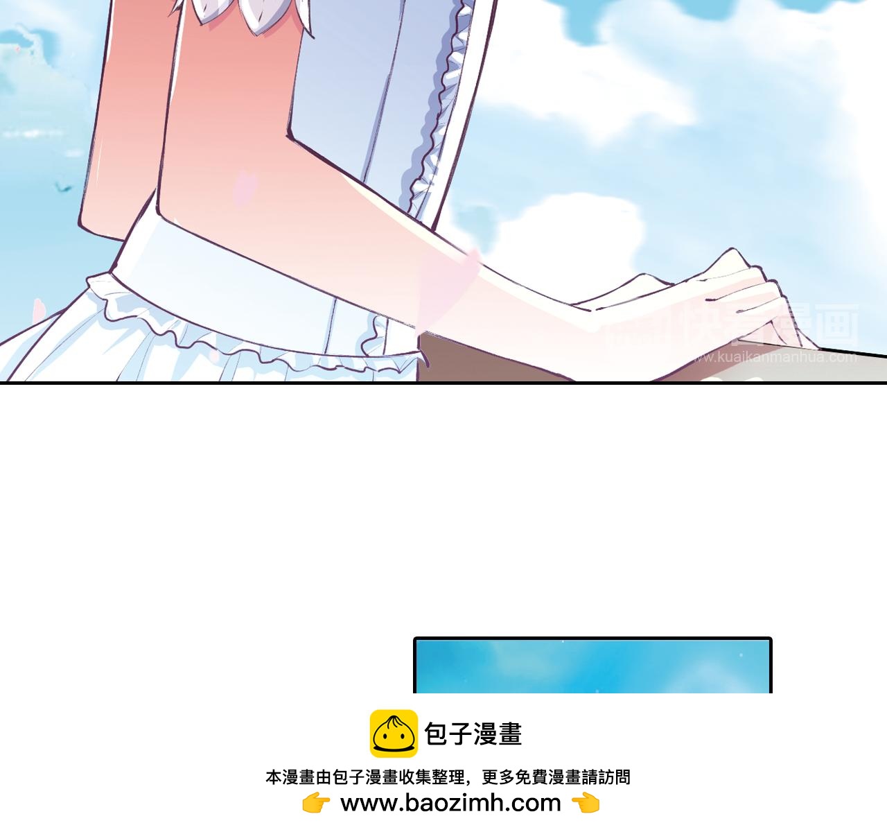 第15话 短发(1/2)-第14话